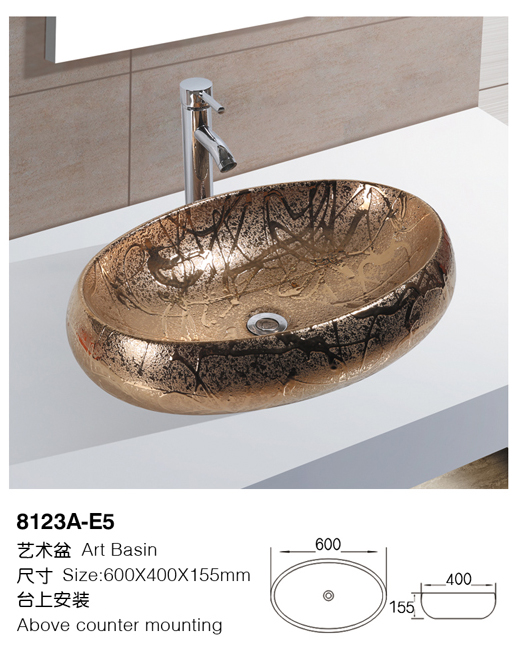 [Color basin] 8123A-E5 8123A-E5