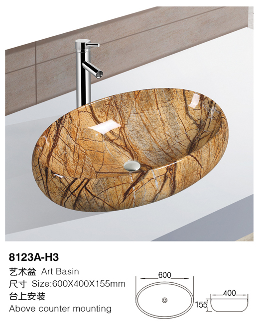 [Color basin] 8123A-H3 8123A-H3