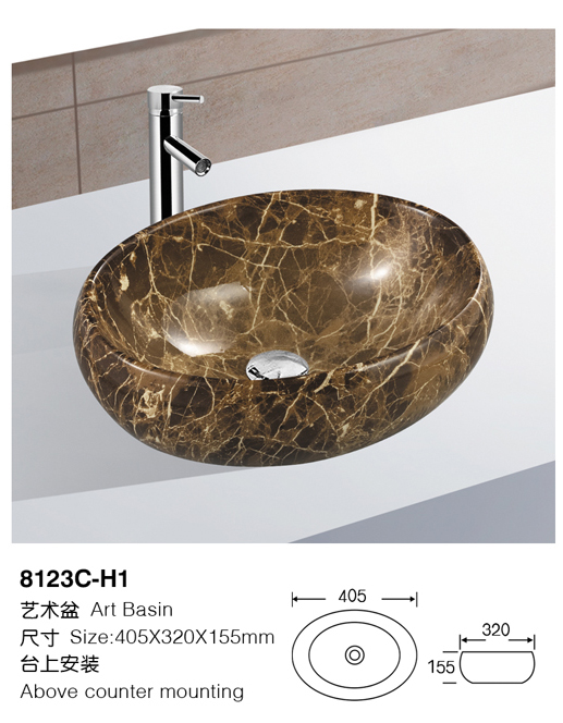 [Color basin] 8123C-H1 8123C-H1