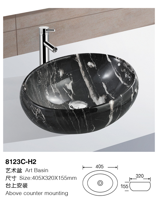 [Color basin] 8123C-H2 8123C-H2