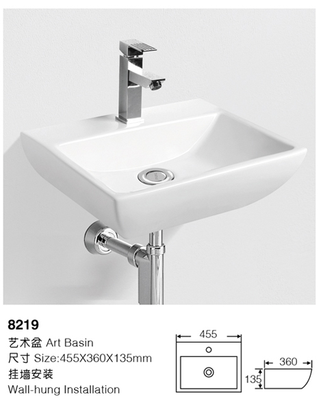 [Wall-hung basin] 8219 8219