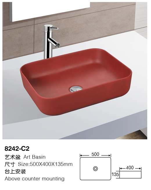 [Color basin] 8242-C2 8242-C2