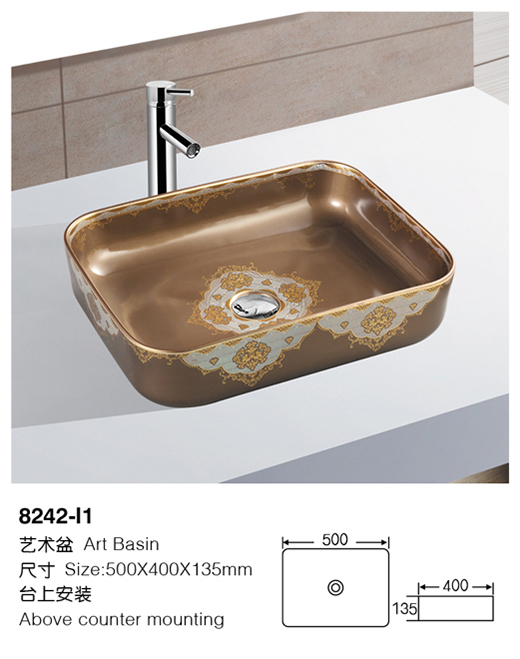 [Color basin] 8242-I1 8242-I1