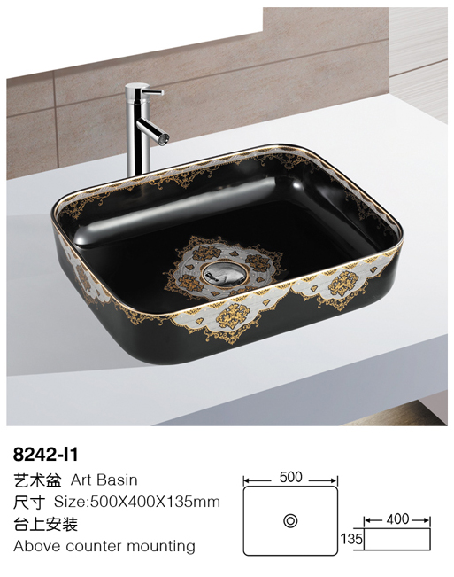 [Color basin] 8242-l1 8242-l1