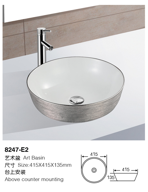 [Color basin] 8247-E2 8247-E2