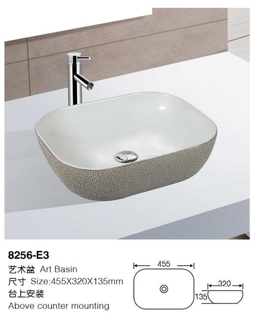 [Color basin] 8256-E3 8256-E3