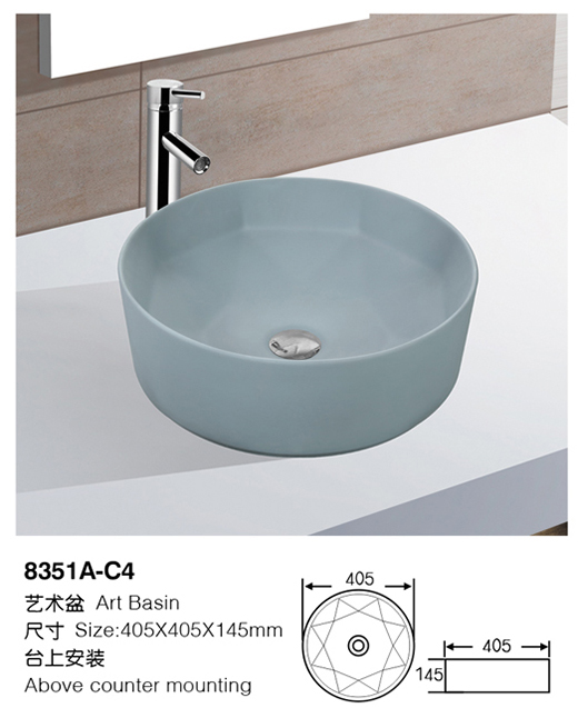 [Color basin] 8351A-C4 8351A-C4