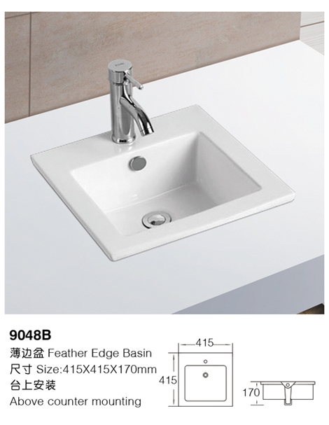 [Cabinet Basin (Thin edge)] 9048B 9048B