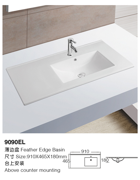 [Cabinet Basin (Thin edge)] 9090EL 9090EL