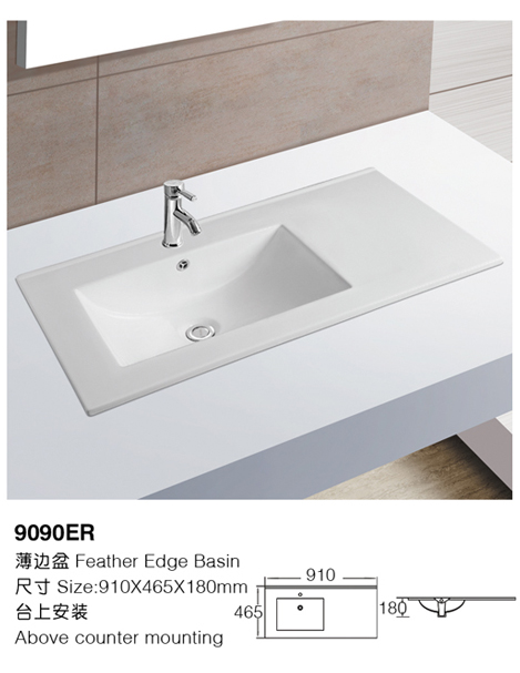 [Cabinet Basin (Thin edge)] 9090ER 9090ER