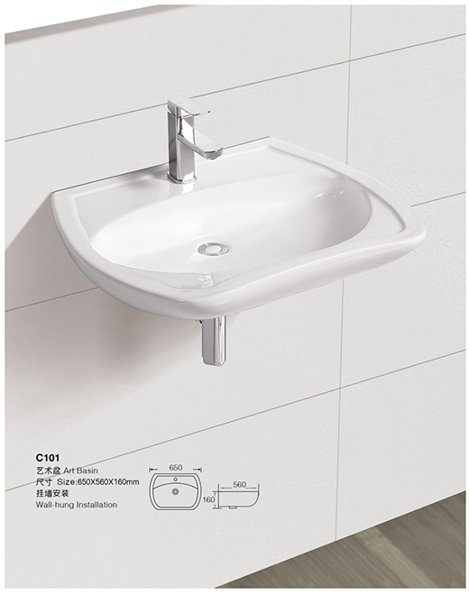 [Wall-hung basin] C101 C101