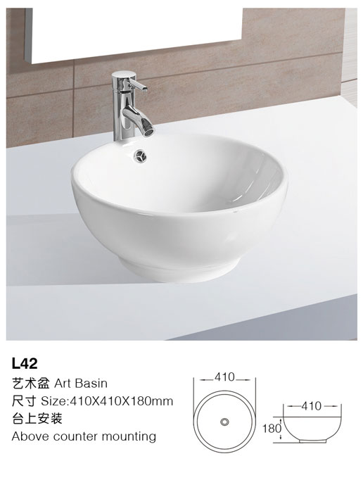 [Art Basin] L42 L42