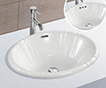 [Above counter basin] 8072B 8072B