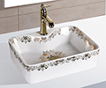 [Color basin] 8103-J1 8103-J1