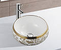 [Color basin] 8201-E1 8201-E1